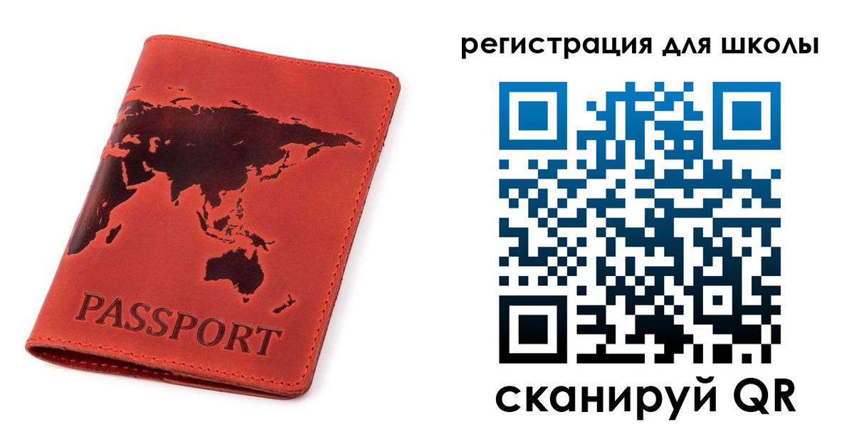 временная регистрация гарантия в Фролово